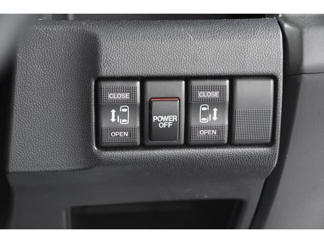 プレマシー ２０Ｓ　車検整備付き　両パワスラ　ＥＴＣ　スマキー２　４ＷＤ　ＨＩＤ地デジフルセグＢｌｕｅｔｏｏｔｈ接続　リアモニター　バックカメラ　オートエアコン　電格ミラー　エンジンスターター（45枚目）