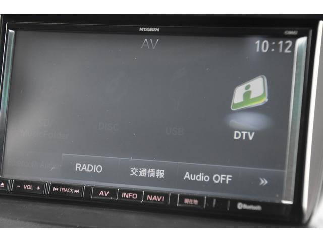 プレマシー ２０Ｓ　車検整備付き　両パワスラ　ＥＴＣ　スマキー２　４ＷＤ　ＨＩＤ地デジフルセグＢｌｕｅｔｏｏｔｈ接続　リアモニター　バックカメラ　オートエアコン　電格ミラー　エンジンスターター（53枚目）