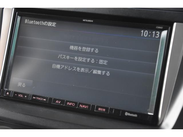 プレマシー ２０Ｓ　車検整備付き　両パワスラ　ＥＴＣ　スマキー２　４ＷＤ　ＨＩＤ地デジフルセグＢｌｕｅｔｏｏｔｈ接続　リアモニター　バックカメラ　オートエアコン　電格ミラー　エンジンスターター（54枚目）