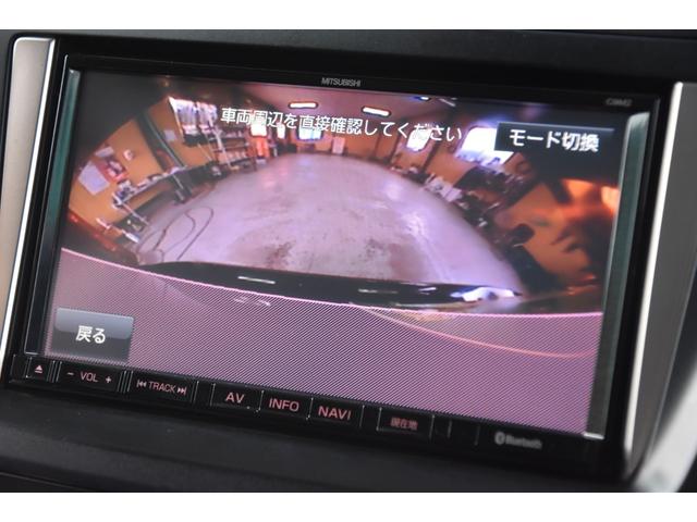 プレマシー ２０Ｓ　車検整備付き　両パワスラ　ＥＴＣ　スマキー２　４ＷＤ　ＨＩＤ地デジフルセグＢｌｕｅｔｏｏｔｈ接続　リアモニター　バックカメラ　オートエアコン　電格ミラー　エンジンスターター（55枚目）