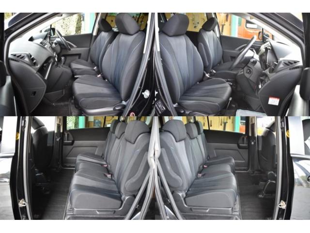 プレマシー ２０Ｓ　車検整備付き　両パワスラ　ＥＴＣ　スマキー２　４ＷＤ　ＨＩＤ地デジフルセグＢｌｕｅｔｏｏｔｈ接続　リアモニター　バックカメラ　オートエアコン　電格ミラー　エンジンスターター（57枚目）