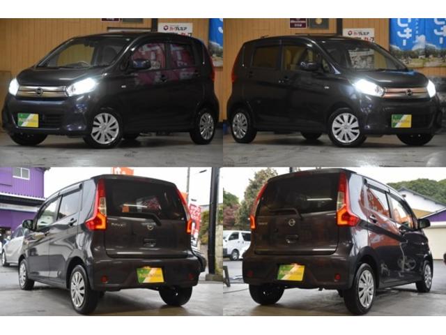 デイズが入庫いたしました！！車検は令和８年５月２９日まで残っております★走行距離は８８０００キロで装備も充実しております♪是非とも最後まで画像とコメントをご覧頂けると幸いです♪早い者勝ちの１台です◎