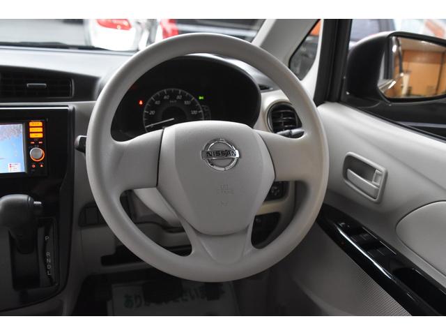 ハンドル周りも擦れ等の使用感なく綺麗な状態です☆