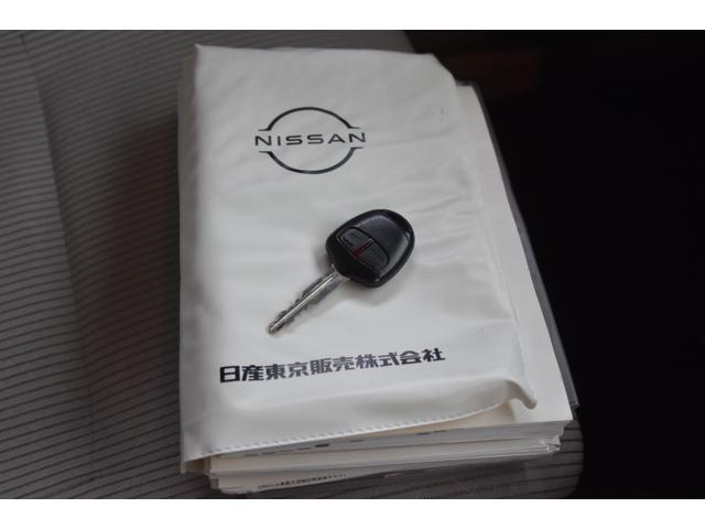 ・キーレス・取説関係＆記録簿！！大切に乗られていた証ですね！！