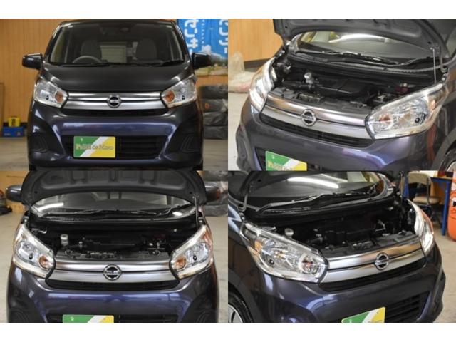 エンジンの異音や不具合など御座いません！！もちろん試乗も大歓迎ですので事前にお申し付け頂ければと思います！！最後までご覧頂き誠に有難う御座いました！！是非とも現車確認お待ちしております！！