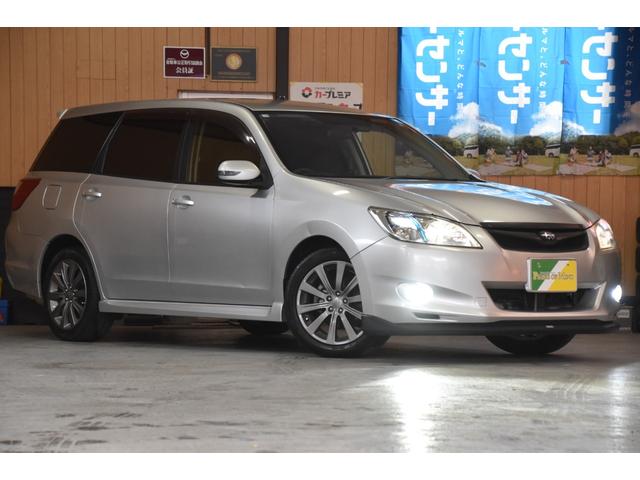 エクシーガ ２．０ｉ－Ｓリミテッド　車検整備付き　キーレス２　ＥＴＣ　４ＷＤ　ガナドールマフラー　カロナビ　地デジフルセグ　パドルフト　クルコン　オートエアコン　ＨＩＤ　記録簿（22枚目）