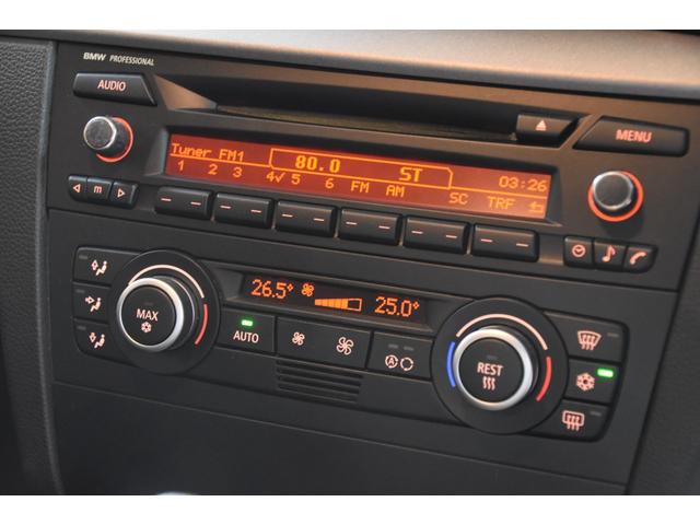 １シリーズ １１６ｉ　車検令和９年９月２９日　キーレス２　ＥＴＣ　タイミングチェーン　マニュアルモード　地デジワンセグ　記録簿　プッシュスタート　ＭＴモード（17枚目）