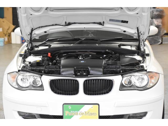 １シリーズ １１６ｉ　車検令和９年９月２９日　キーレス２　ＥＴＣ　タイミングチェーン　マニュアルモード　地デジワンセグ　記録簿　プッシュスタート　ＭＴモード（33枚目）