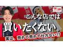 １．６ｉ－Ｌ　車検令和６年１２月２０日　キーレス２　ＥＴＣ　１オーナー　走行３１０００キロ　タイチェン　純ナビ　地デジフルセグ　Ｂｌｕｅｔｏｏｔｈオーディオ　ｉ－ｓｔｏｐ(56枚目)