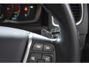 Ｔ４　ＳＥ　車検令和９年２月１９日　スマキー２　Ｐスタ　後期型　クルコン　黒本革シート　１オーナー　記録簿　Ｂｌｕｅｔｏｏｔｈ接続　フルセグＥＴＣＢカメラ　ドラレコ（46枚目）