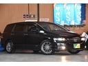 アブソルート　車検令和８年７月２４日　キーレス２　ＥＴＣ　走行２６０００キロ　純ナビ　Ｂカメラ　記録簿　マニュアルモード　クルーズコントロール　半革シート（22枚目）