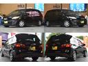 プレマシーが入庫いたしました！！車検整備付きで走行距離は８１０００キロでのご案内となります◎装備も充実しておりますので是非とも最後まで画像とコメントをご覧頂けると幸いです☆