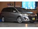 ２０Ｓ　車検令和８年７月２６日　スマキー２　ＥＴＣ　両側パワースライドドア　タイヤ８分山　革巻きハンドル　オートワイパー　ステアリングコントロールスイッチ（22枚目）