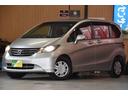 Ｇ　ジャストセレクション　車検令和８年６月２１日　キーレス　ＥＴＣ　左パワスラ　純ＨＤＤナビ　地デジワンセグ　Ｂカメラ　ナビキャンセラー　オートライト　ウインカーミラー（21枚目）
