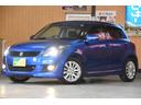 ＲＳ　車検令和８年２月３日　スマートキー　Ｐスタート　タイミングチェーン　５速ＭＴ　クルーズコントロール　前後ドライブレコーダー　Ｂｌｕｅｔｏｏｔｈオーディオ接続（21枚目）