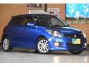 ＲＳ　車検令和８年２月３日　スマートキー　Ｐスタート　タイミングチェーン　５速ＭＴ　クルーズコントロール　前後ドライブレコーダー　Ｂｌｕｅｔｏｏｔｈオーディオ接続（22枚目）