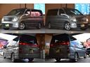エルグランド ハイウェイスター　車検整備付き　ＨＩＤ　キーレス２　ＥＴＣ　走行６４０００キロ　ダブルサンルーフ　ドアバイザー　ウインカーミラー　電格ミラー　左パワスラ　中期型　タイミングチェーン　３５００ｃｃ　地デジフルセグ　Ｂカメ（2枚目）