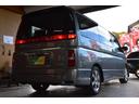 ハイウェイスター　車検整備付き　ＨＩＤ　キーレス２　ＥＴＣ　走行６４０００キロ　ダブルサンルーフ　ドアバイザー　ウインカーミラー　電格ミラー　左パワスラ　中期型　タイミングチェーン　３５００ｃｃ　地デジフルセグ　Ｂカメ（24枚目）