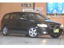 2.0eアクティブ 車検整備付き HID キーレス2 ETC タイミングチェーン ドラレコ 純ナビ Bカメラ 革巻きハンドル オートエアコン 電格ミラー Rフォグ(22枚目)