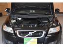 2.0eアクティブ 車検整備付き HID キーレス2 ETC タイミングチェーン ドラレコ 純ナビ Bカメラ 革巻きハンドル オートエアコン 電格ミラー Rフォグ(34枚目)