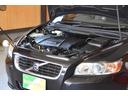 2.0eアクティブ 車検整備付き HID キーレス2 ETC タイミングチェーン ドラレコ 純ナビ Bカメラ 革巻きハンドル オートエアコン 電格ミラー Rフォグ(35枚目)