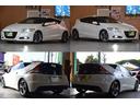 CRーZが入庫いたしました!!車検は令和8年11月15日まで残っております★写真よりも綺麗なお車かと思いますので現車確認お待ちしております。気になる方は一度ご連絡お待ちしております♪