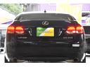 GS350 車検整備付き HID スマートキー Pスタート 純ナビ Bカメラ 記録簿 革巻きH クルコン ステコン 禁煙車 記録簿 REGNO8分山 電格ミラー(25枚目)