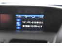 1.6i-L 車検令和9年2月1日 キーレス2 ETC 走行31000キロ 前後ドラレコ カロナビ Bluetooth接続 バックカメラ 記録簿 トランクスルー(60枚目)