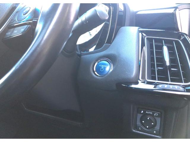 クラウンハイブリッド Ｇ－エグゼクティブ　Ｆｏｕｒ　マイコン制御チルト＆スライド電動ムーンルーフ　パーキングサポートブレーキ（後方歩行者）／リヤカメラディテクション　パノラミックビューモニター＆インテリジェントパーキングアシスト２（巻き込み警報機能付）（10枚目）