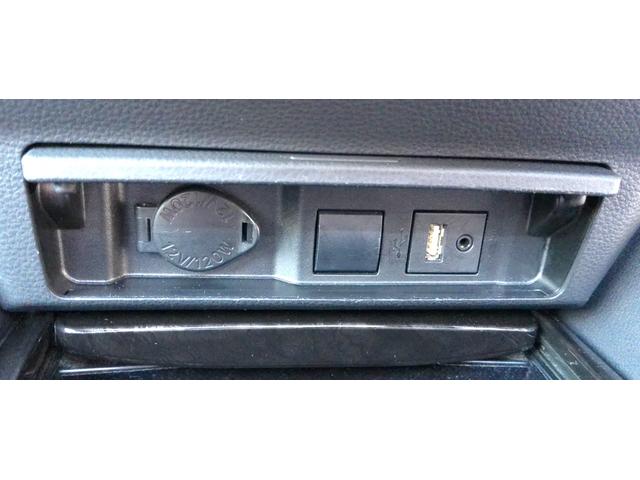 クラウンハイブリッド Ｇ－エグゼクティブ　Ｆｏｕｒ　マイコン制御チルト＆スライド電動ムーンルーフ　パーキングサポートブレーキ（後方歩行者）／リヤカメラディテクション　パノラミックビューモニター＆インテリジェントパーキングアシスト２（巻き込み警報機能付）（15枚目）