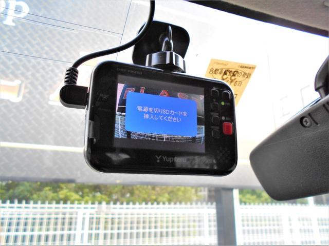 純正SDナビTV スマートキー HID ETC ドラレコ(19枚目)