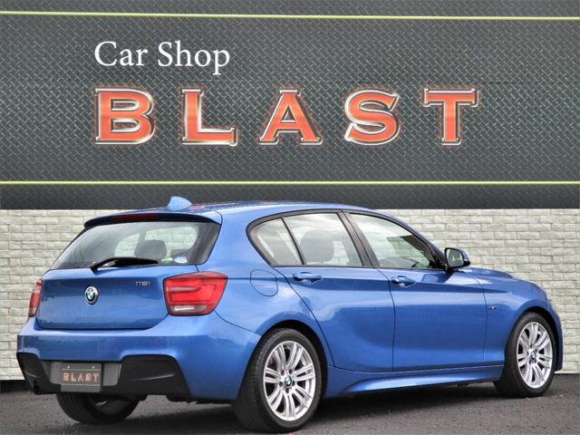 ＢＭＷ １シリーズ