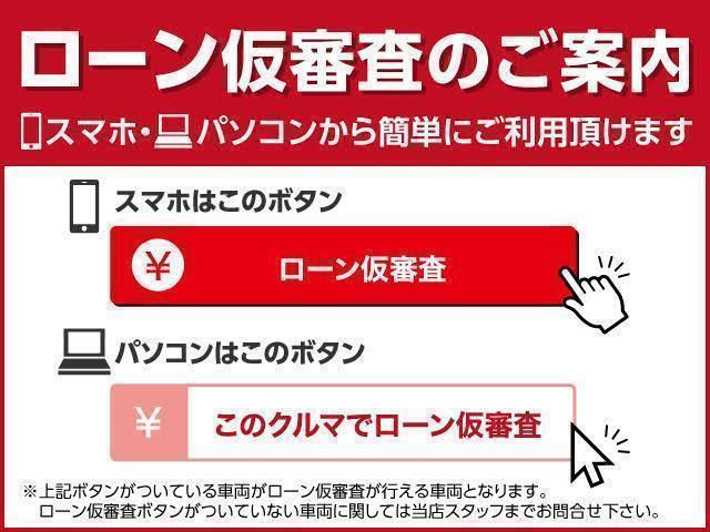 ＭＩＮＩ ＪＣＷエアロダイナミックパッケージ　ＪＣＷエアロＫＩＴ　純正ＪＣＷ１８ＡＷ　ＪＣＷレッドキャリパー　ＪＣＷドリルド＆スリッドローター　純正ＨＩＤヘッドライト　ターボ　フォグランプ　バックフォグ　ＥＴＣ　電格ミラー　キーレス　全塗装済（30枚目）