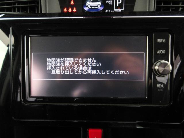 カスタムＧ　Ｓ　ワンオーナー　モデリスタフルエアロ　純正ＳＤナビ　フルセグＴＶ　Ｂｌｕｅｔｏｏｔｈオーディオ　バックカメラ　ドライブレコーダー　衝突被害軽減ブレーキ　車線逸脱警報　ＥＴＣ　ＬＥＤヘッドライト　禁煙車(20枚目)