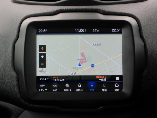 ジープ・レネゲード リミテッド　後期型　本革シート　パワーシート　シートヒーター　純正メモリナビ　フルセグＴＶ　Ｂｌｕｅｔｏｏｔｈ　純正ドライブレコーダー　ＥＴＣ２．０　純正ＬＥＤヘッドライト　オートライト　ステアリングヒーター（23枚目）