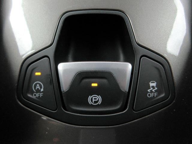 ジープ・レネゲード リミテッド　後期型　本革シート　パワーシート　シートヒーター　純正メモリナビ　フルセグＴＶ　Ｂｌｕｅｔｏｏｔｈ　純正ドライブレコーダー　ＥＴＣ２．０　純正ＬＥＤヘッドライト　オートライト　ステアリングヒーター（35枚目）