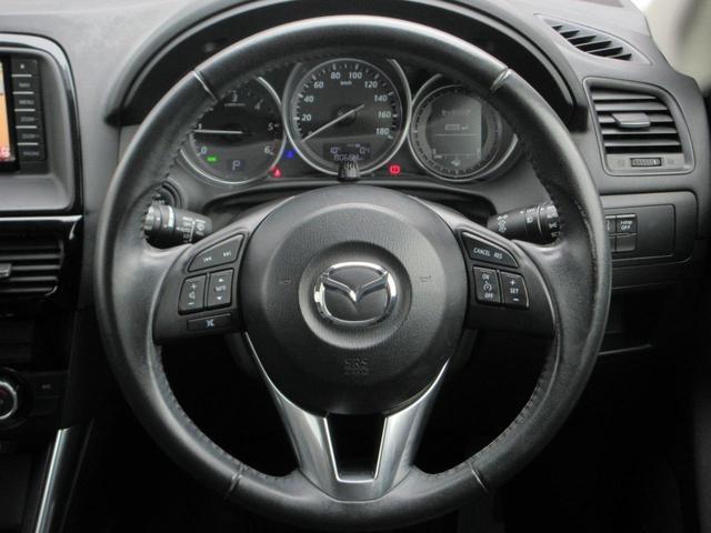 ＣＸ－５ ＸＤ　Ｌパッケージ　４ＷＤ　本革シート　シートヒーター　パワーシート　純正メモリナビ　フルセグ　Ｂｌｕｅｔｏｏｔｈ　バックカメラ　左サイドカメラ　純正ＨＩＤヘッドライト　オートライト　純正１９インチＡＷ　ＢＳＭ　ＥＴＣ（20枚目）