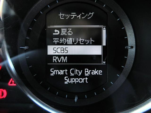 ＣＸ－５ ＸＤ　Ｌパッケージ　４ＷＤ　本革シート　シートヒーター　パワーシート　純正メモリナビ　フルセグ　Ｂｌｕｅｔｏｏｔｈ　バックカメラ　左サイドカメラ　純正ＨＩＤヘッドライト　オートライト　純正１９インチＡＷ　ＢＳＭ　ＥＴＣ（31枚目）