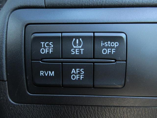 ＣＸ－５ ＸＤ　Ｌパッケージ　４ＷＤ　本革シート　シートヒーター　パワーシート　純正メモリナビ　フルセグ　Ｂｌｕｅｔｏｏｔｈ　バックカメラ　左サイドカメラ　純正ＨＩＤヘッドライト　オートライト　純正１９インチＡＷ　ＢＳＭ　ＥＴＣ（32枚目）