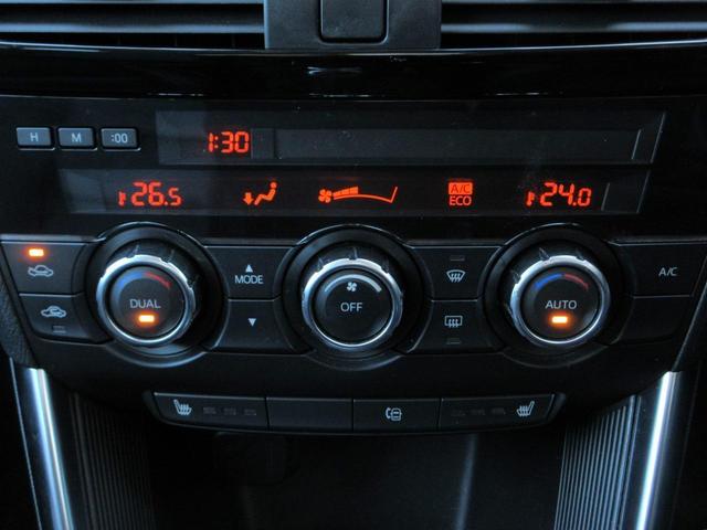 ＣＸ－５ ＸＤ　Ｌパッケージ　４ＷＤ　本革シート　シートヒーター　パワーシート　純正メモリナビ　フルセグ　Ｂｌｕｅｔｏｏｔｈ　バックカメラ　左サイドカメラ　純正ＨＩＤヘッドライト　オートライト　純正１９インチＡＷ　ＢＳＭ　ＥＴＣ（33枚目）