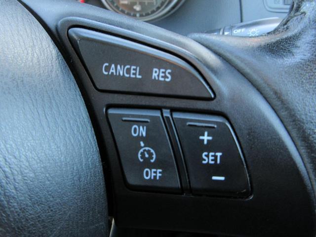 ＣＸ－５ ＸＤ　Ｌパッケージ　４ＷＤ　本革シート　シートヒーター　パワーシート　純正メモリナビ　フルセグ　Ｂｌｕｅｔｏｏｔｈ　バックカメラ　左サイドカメラ　純正ＨＩＤヘッドライト　オートライト　純正１９インチＡＷ　ＢＳＭ　ＥＴＣ（36枚目）