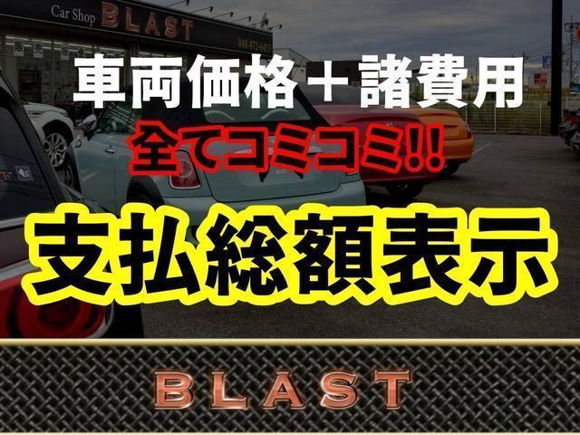 ザ・ビートル デザインレザーパッケージ　本革シート　シートヒーター　前後ドライブレコーダー　純正ＨＩＤヘッドライト　前後フォグランプ　オートライト　純正１７インチＡＷ　左右独立フルオートエアコン　横滑り防止機能　ターボチャージャー　ＥＴＣ（4枚目）