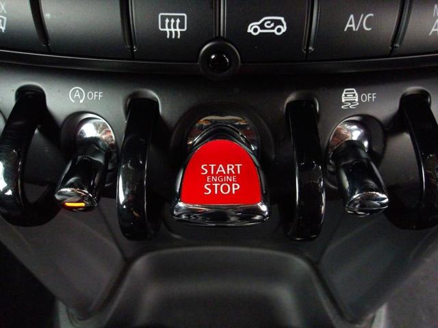 ＭＩＮＩ クーパーＤ　本革シート　シートヒーター　純正ＨＤＤナビ　Ｂｌｕｅｔｏｏｔｈ　ＥＴＣ　純正ＬＥＤ　オートライト　純正１５インチＡＷ　ディーゼルターボ　アイドリングストップ　横滑り防止機能　左右独立フルオートエアコン（24枚目）
