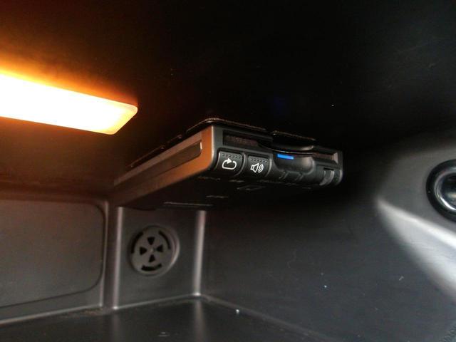 ＭＩＮＩ クーパーＤ　本革シート　シートヒーター　純正ＨＤＤナビ　Ｂｌｕｅｔｏｏｔｈ　ＥＴＣ　純正ＬＥＤ　オートライト　純正１５インチＡＷ　ディーゼルターボ　アイドリングストップ　横滑り防止機能　左右独立フルオートエアコン（30枚目）