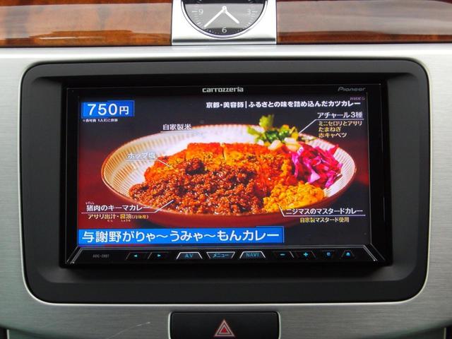 パサートヴァリアント ＴＳＩハイライン　本革シート　シートヒーター　パワーシート　社外ＨＤＤナビ　フルセグ　Ｂｌｕｅｔｏｏｔｈ　バックカメラ　ドライブレコーダー　純正ＨＩＤヘッドライト　オートライト　純正１７インチＡＷ　クリアランスソナー（26枚目）