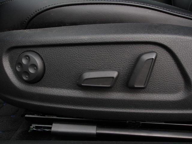 パサートヴァリアント ＴＳＩハイライン　本革シート　シートヒーター　パワーシート　社外ＨＤＤナビ　フルセグ　Ｂｌｕｅｔｏｏｔｈ　バックカメラ　ドライブレコーダー　純正ＨＩＤヘッドライト　オートライト　純正１７インチＡＷ　クリアランスソナー（29枚目）