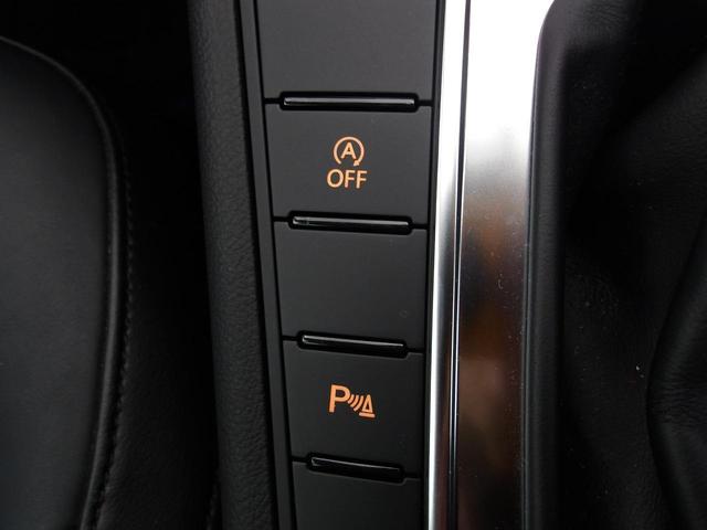 パサートヴァリアント ＴＳＩハイライン　本革シート　シートヒーター　パワーシート　社外ＨＤＤナビ　フルセグ　Ｂｌｕｅｔｏｏｔｈ　バックカメラ　ドライブレコーダー　純正ＨＩＤヘッドライト　オートライト　純正１７インチＡＷ　クリアランスソナー（31枚目）