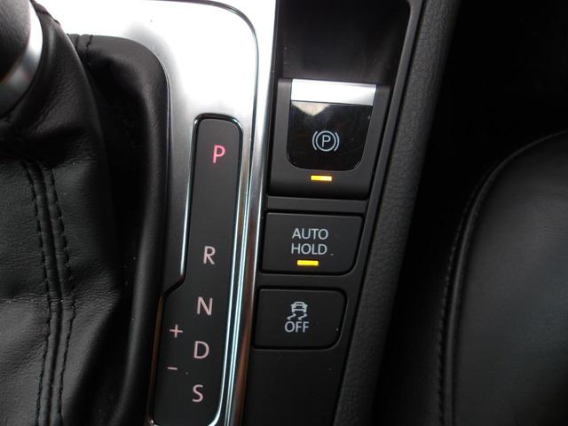 パサートヴァリアント ＴＳＩハイライン　本革シート　シートヒーター　パワーシート　社外ＨＤＤナビ　フルセグ　Ｂｌｕｅｔｏｏｔｈ　バックカメラ　ドライブレコーダー　純正ＨＩＤヘッドライト　オートライト　純正１７インチＡＷ　クリアランスソナー（32枚目）