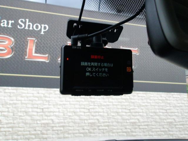 パサートヴァリアント ＴＳＩハイライン　本革シート　シートヒーター　パワーシート　社外ＨＤＤナビ　フルセグ　Ｂｌｕｅｔｏｏｔｈ　バックカメラ　ドライブレコーダー　純正ＨＩＤヘッドライト　オートライト　純正１７インチＡＷ　クリアランスソナー（38枚目）