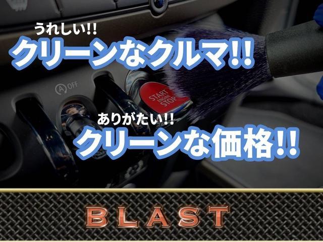 パサートヴァリアント ＴＳＩハイライン　本革シート　シートヒーター　パワーシート　社外ＨＤＤナビ　フルセグ　Ｂｌｕｅｔｏｏｔｈ　バックカメラ　ドライブレコーダー　純正ＨＩＤヘッドライト　オートライト　純正１７インチＡＷ　クリアランスソナー（45枚目）